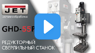 Видео с RuTube