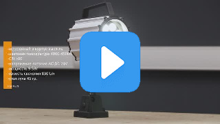 Светильник станочный светодиодный LED M1-220V с выключателем фото №2 LED M1-220V фото №2