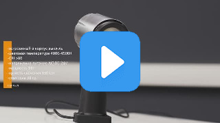 LED M1S-220V миниатюра №2