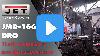 Видео с RuTube