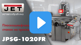 Видео с RuTube