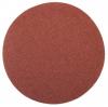 GD250.120G миниатюра №1