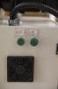 MUF150 Servo миниатюра №9