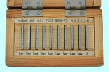 Наборы концевых мер длины № 5, кл.точн.1 (11мер от 1,99 до 2,0мм)(КРИН)