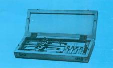 Набор принадлежностей к плоскопараллельным концевым мерам длины ПК-2-малый