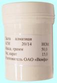 Паста алмазная АСМ 20/14 НОМГ  50г. 15,0 карат