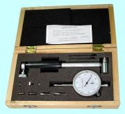 Нутромер Индикаторный  35-50мм, глуб.изм. 80мм (0,01), 6 вставок 
