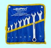 Набор ключей Комбинир. из  8-ми шт. (рожк. и накид.) 6-19мм DIN 3113 в сумке CrV 