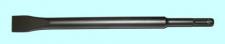 Зубило цилиндрическое тв.сплав 20х250 SDS-PLUS 