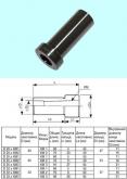 Втулка переходная с цилиндрич. хв-ка D 25 на КМ2 