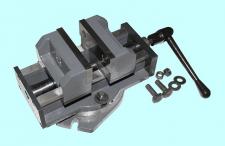 Тиски Станочные 156мм с подвижными губками поворотные ход 156мм (QGZ6