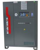 Маслонаполненный винтовой компрессор INVERSYS 18 PLUS - 7.5 Compact