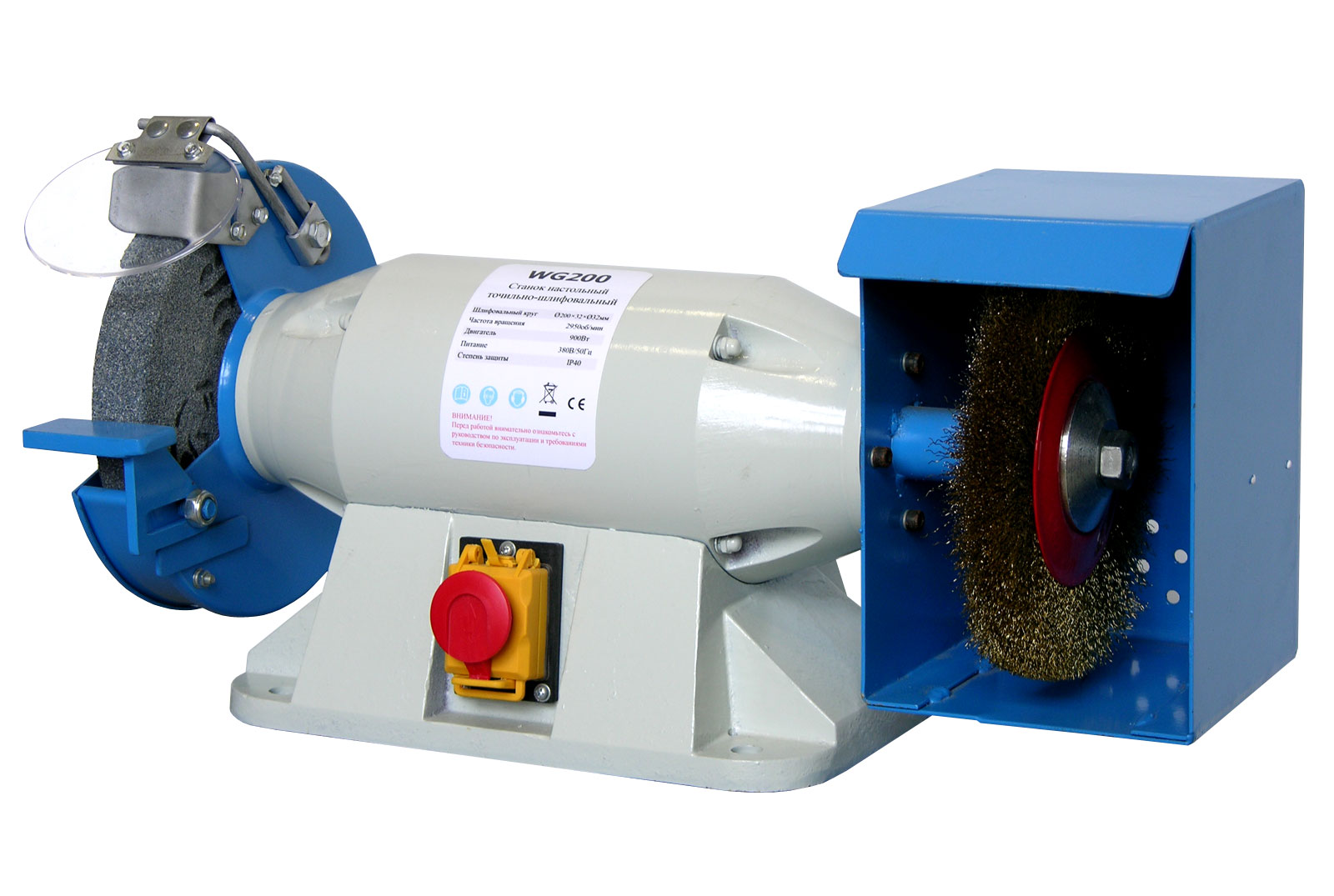 Обдирочно шлифовальный станок. 20 (с блокировкой). 3м634 обдирочно-шлифовальный станок. Тш-4 станок точильно-шлифовальный. Тш-2 станок точильно-шлифовальный.